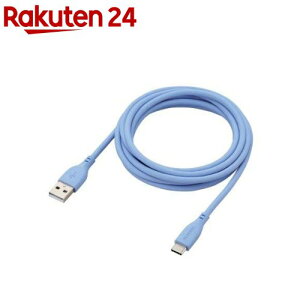 GR ^CvC P[u USB A to Type C 2m fɂ [jXu[(1)yGR(ELECOM)z