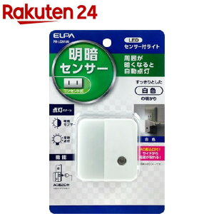 Gp LEDZT[tCg ^Cv T[rXRZgt zCg PM-LC201W(1R)yGp(ELPA)z