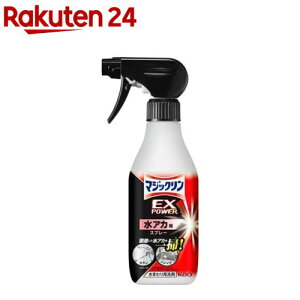 }WbN EXPOWER AJpXv[ {(400ml)y}WbNz