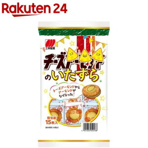 `[Ŷ(15)[mׂ `[Y ܂ r[ `[nCn]