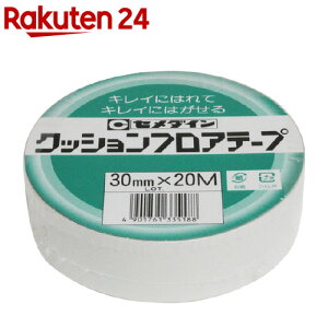 Z_C NbVtAe[vƖp TP-144 30mm*20m(1)yZ_Cz