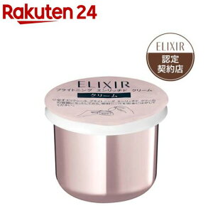 GNV[ uCgjO Gb`h N[ iptBj(45g)yGNV[(ELIXIR)z[ێ N[  PA]