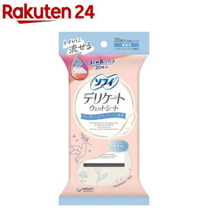 \tB fP[gEFbg  EFbgeBbV(20)y\tB@tF~jPAEGbgz