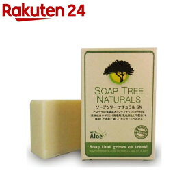 楽天市場 洗顔石鹸 無添加 市販の通販