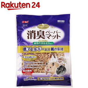 nL[g Ly[p[}bg(700g)yGEX(WFbNX)z