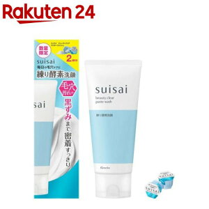 yizXCTC r[eBNA y[XgEHbVZbg(1Zbg)ysuisai r[eBNAz