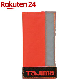 ^W} ^W}S tbN}[J[ IW TA-FMOR(1)y^W}z