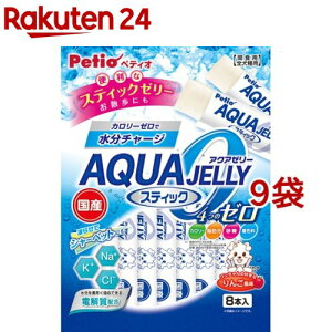 yeBI ANA[[ 4̃[ 񂲕 XeBbN^Cv(8{*9܃Zbg)yyeBI(Petio)z