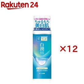肌ラボ 白潤 薬用美白化粧水 しっとりタイプ(170ml×12セット)【ハダラボ】