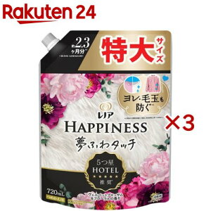 mA nslX ӂ^b` _ FxbgubT lߑւ (720mL×3Zbg)ymAnslXz