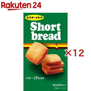 V[gubh(8×12Zbg)y~X^[CgEz