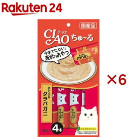 チャオ ちゅ〜る まぐろ＆タラバガニ入り(4本入×6セット(1本14g))【ちゅ〜る】[ちゅーる]