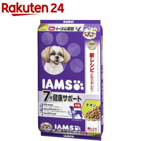 アイムス 7歳以上用 健康サポート チキン 中粒(5kg)【dalc_iams】【アイムス】[ドッグフード]