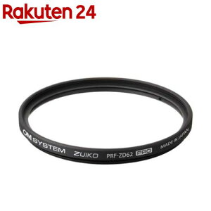 OMVXe veNgtB^[ ZUIKO PRF-ZD62 PRO(1)