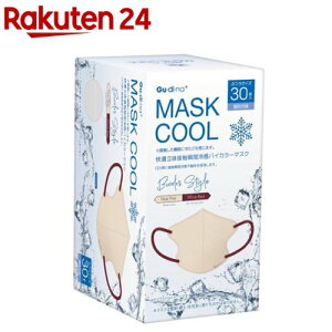 OfBi K̐ڐGuԗ⊴oCJ[}XN lCsN(30)yOfBiz