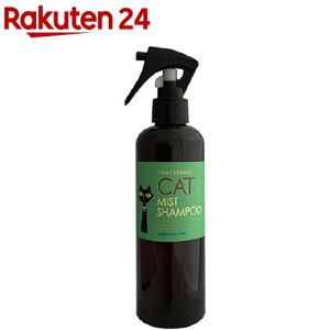 RtB_e Lbg~XgVv[ (250ml)