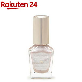 キャンメイク カラフルネイルズN115(8ml)【キャンメイク(CANMAKE)】