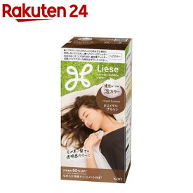 リーゼ 泡カラー ロイヤルブラウン(1個)【リーゼ】