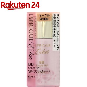 GXv[N GN 邳 BB Lbh UV OC410e I[N(30g)yGXv[N GNz