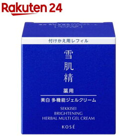 薬用雪肌精 ブライトニング マルチ ジェル 付けかえ用(80g)【雪肌精】
