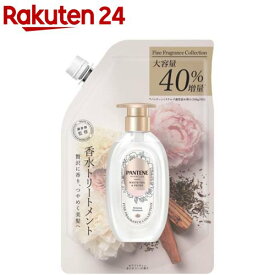 パンテーン ファインフレグランス トリートメント ホワイトティー＆ピオニー 詰替(500g)【PANTENE(パンテーン)】