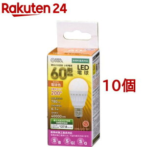 LED�d�� ���` E17 60�`���� �d���F LDA6L-G-E17 IS51(10�Z�b�g)�yOHM�z