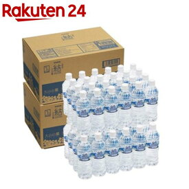 結(ゆいのみず) ケース(500ml*48本セット)【永伸商事】[水 ミネラルウォーター シリカ 大山山麓]