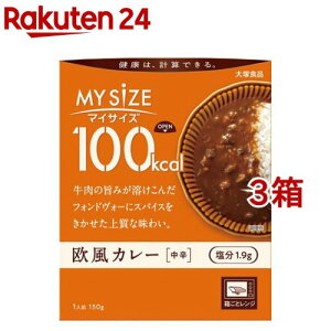 }CTCY 100kcal J[ J[Rg[(150g*3Zbg)y}CTCYz[gg J[ W Z  K]
