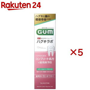 KEnOL{ f^y[Xg fBJn[u~g(85g×5Zbg)yK(GEUEM)z[ \h L a Zxtbf]