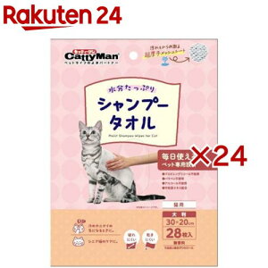 hM[} EGbgVv[^I Lp 唻(28×24Zbg)yhM[}(Doggy Man)z