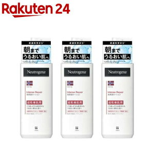 j[gW[i CeXyA {fBG}W p (250ml*3{Zbg)yNeutrogena(j[gW[i)z[{fBN[ q ێN[ tFCX {fB]