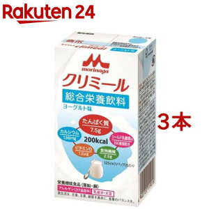 �G���W���C�N���~�[�� ���[�O���g��(125ml*3�{�Z�b�g)�y�G���W���C�N���~�[���z