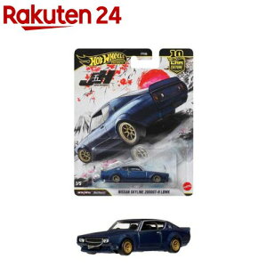 �z�b�g�E�B�[�� CC �W���p���q�X�g���b�N�X5 ���Y�X�J�C���C��2000GT-R LBWK JKF11(1��)�y�z�b�g�E�B�[��(HOT WHEELS)�z[�~�j�J�[ �_�C�L���X�g�J�[ �R���N�V����]