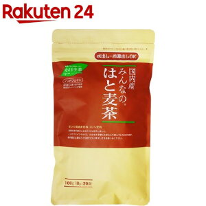 Y ݂Ȃ̂͂Ɣ(8g*20)y쐶z