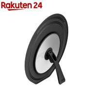 サーモス 折りたたみスタンド式フタ 26cm／28cm対応 ブラック KLD-002 BK(1個)【サーモス(THERMOS)】