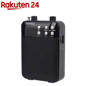 TR[ ^Đł鑽@\|[^ug PRLU25SBK(1)