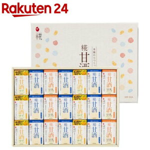 }R vX Î Mtg(21{)yvXz