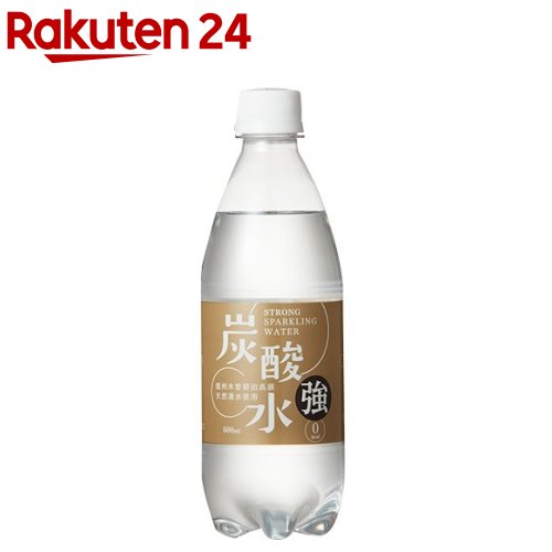 楽天市場 国産 天然水仕込みの強炭酸水 ナチュラルストロング 500ml 24本 Humid 2 友桝飲料 楽天24 楽天市場 国産 天然水仕込みの強炭酸水 ナチュラルストロング 500ml 24本 Humid 2 友桝飲料 楽天24