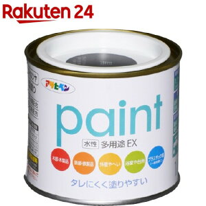 ATqy prEX (1^5L)yATqyz