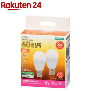 LEDd ` E17 60` dF LDA6L-G-E17 IS51 2P(2)yOHMz