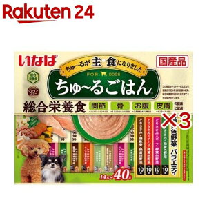 `邲͂ ΉF؃oGeB(40{×3Zbg(1{14g))y`z