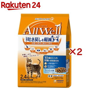 AllWell10ΈȏťNێtBbV݃t[YhCpE_[(5ܓ×2Zbg(1480g))yI[EF(AllWell)z[f߂y Y]