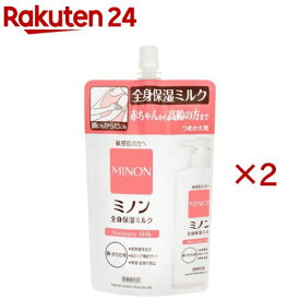 ミノン 全身保湿ミルク 詰め替え用(320ml×2セット)【MINON(ミノン)】