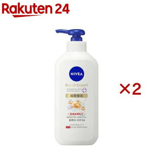 ニベア リペアエキスパート 薬用エクストラボディミルク 超乾燥肌用(350g×2セット)【ニベア】