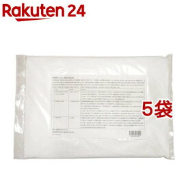 過炭酸ナトリウム(酸素系漂白剤)(1kg×5袋セット)