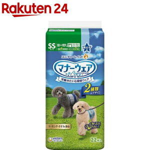 }i[EFA j̎qp SS `FbNE`FbN(22)y}i[EGAz