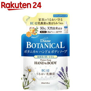 _CA{^jJ nh{fB\[v veNg l o[xinj[̍(400ml)y_CA{^jJz