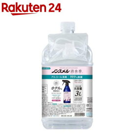 ノンスメル 清水香 フローラルフレッシュの香り つめかえ 大容量(3000ml)【ノンスメル】