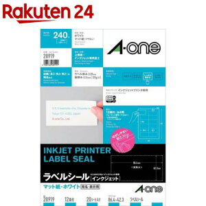 G[ xV[ CNWFbg 12 86.4×42.3mm 28919(20V[g)yG[z[V[ xV[ ^bNV[ a-one]