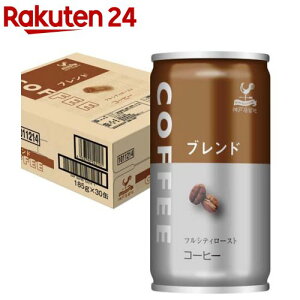 神戸居留地 ブレンド コーヒー 缶(185g×30本入)【神戸居留地】